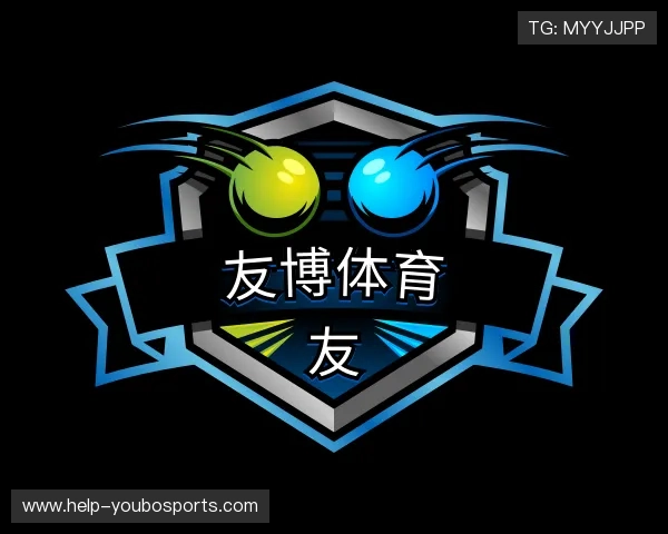 认识友博体育